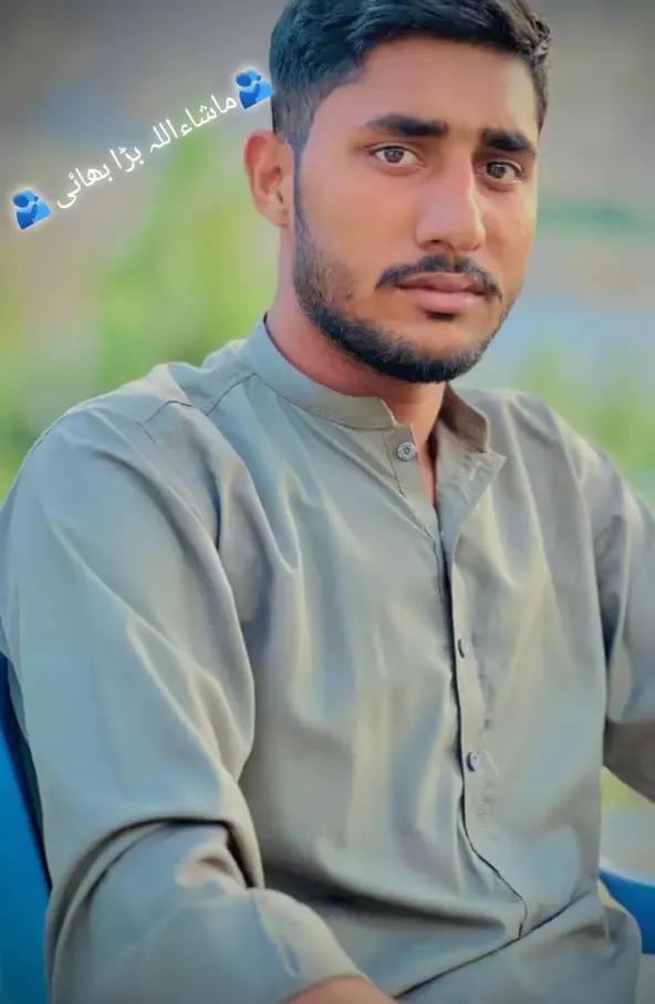 @کسی ایک کا ہو یار