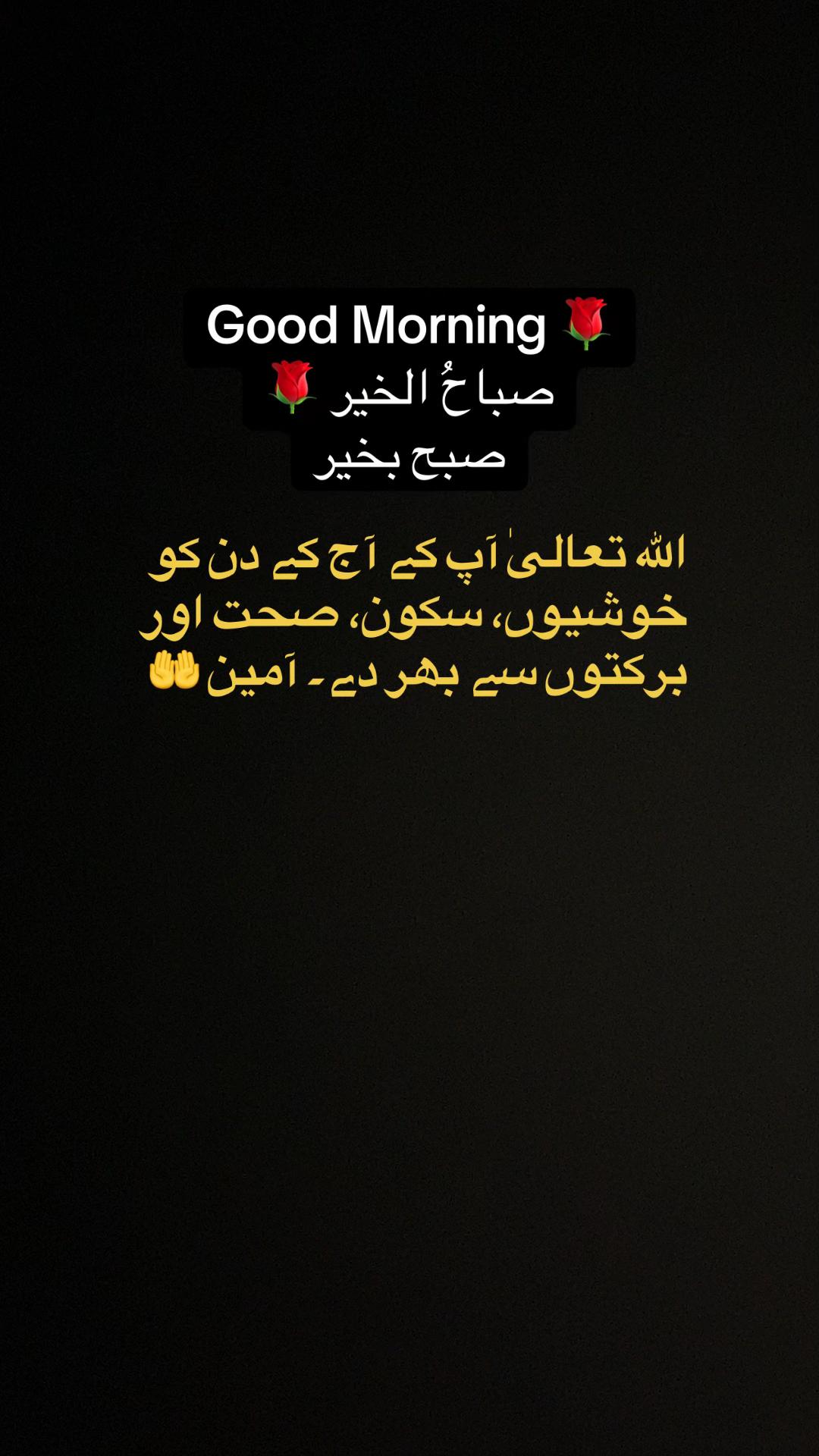 @M.asghar ch