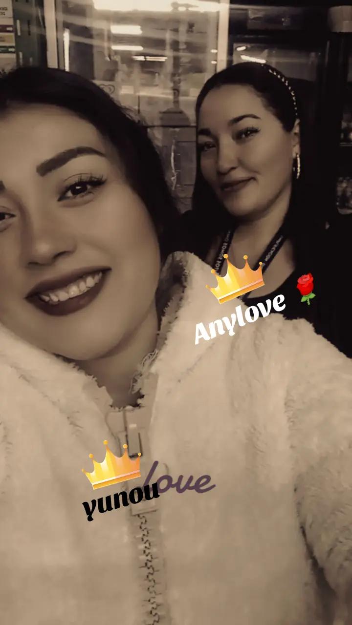 @anylove