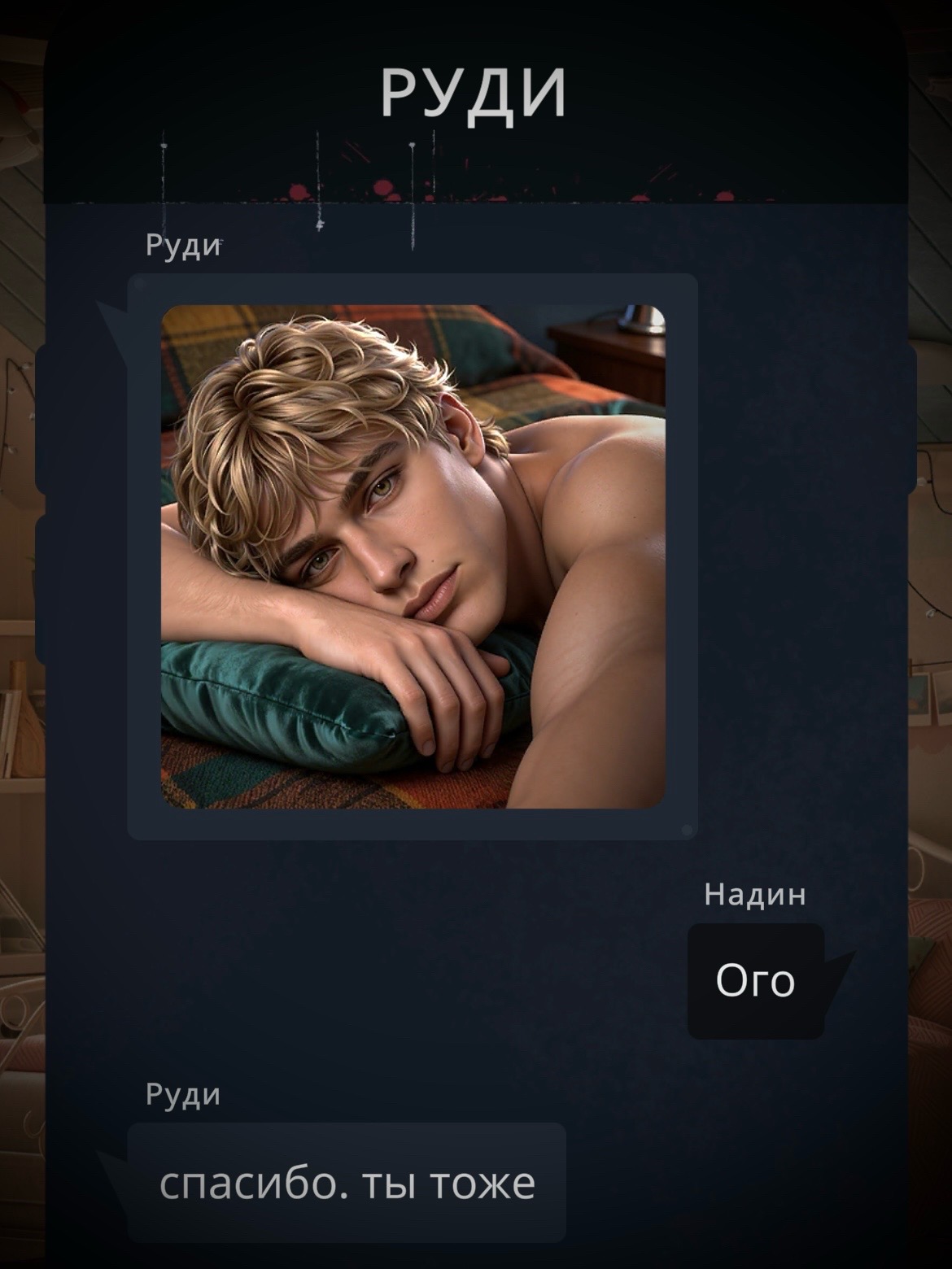 @𝑫𝑨𝑬𝑫𝑹𝑨