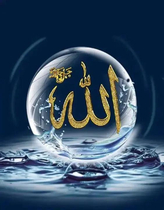 @مـــــــحـــــــمـــد