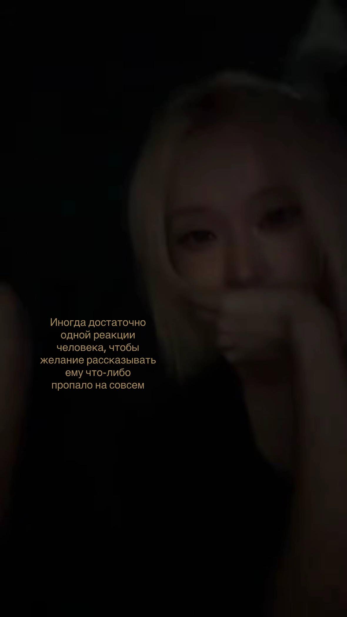@Черри Вэйвс