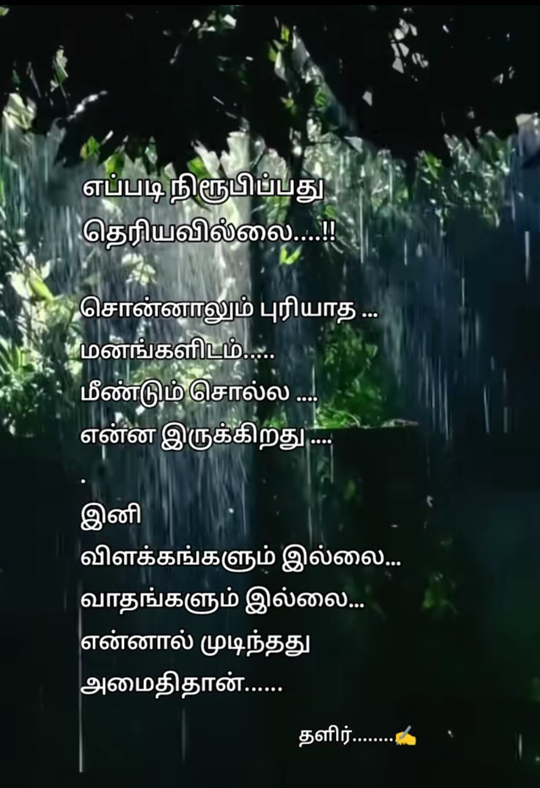 @vijiaviji96
