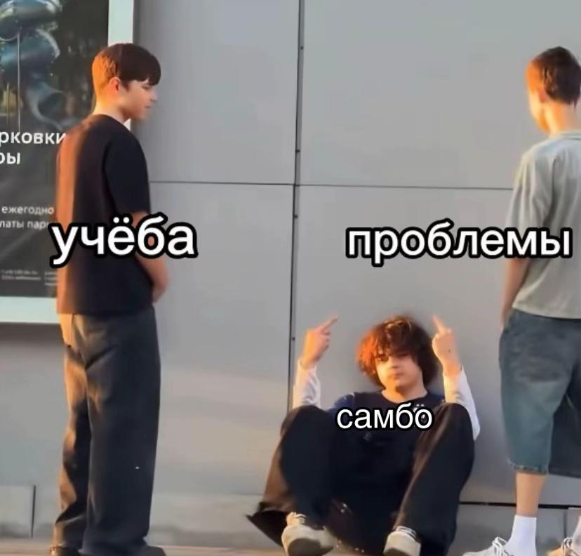 @🥷🏻EvaSambo🥷🏻