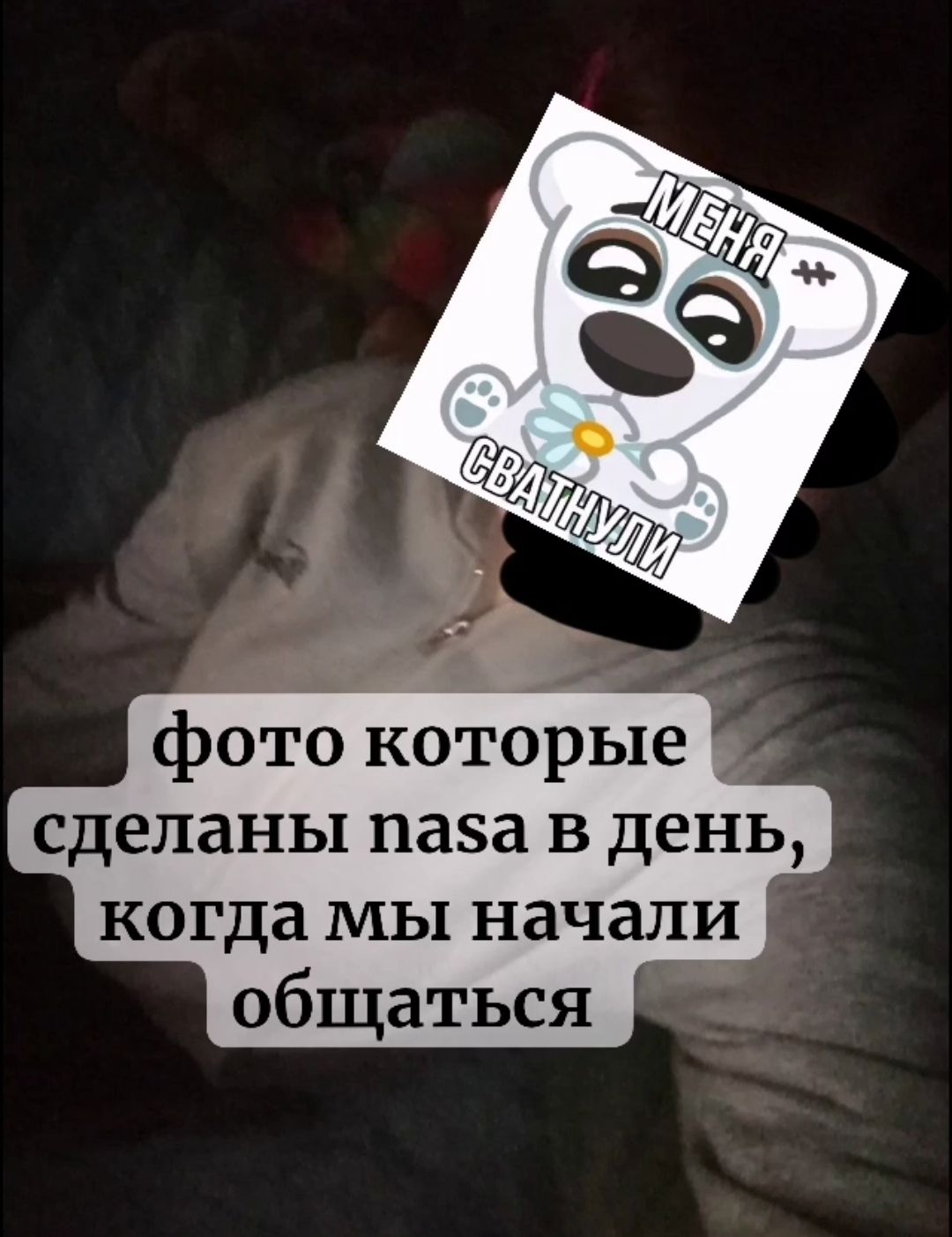 @kitana