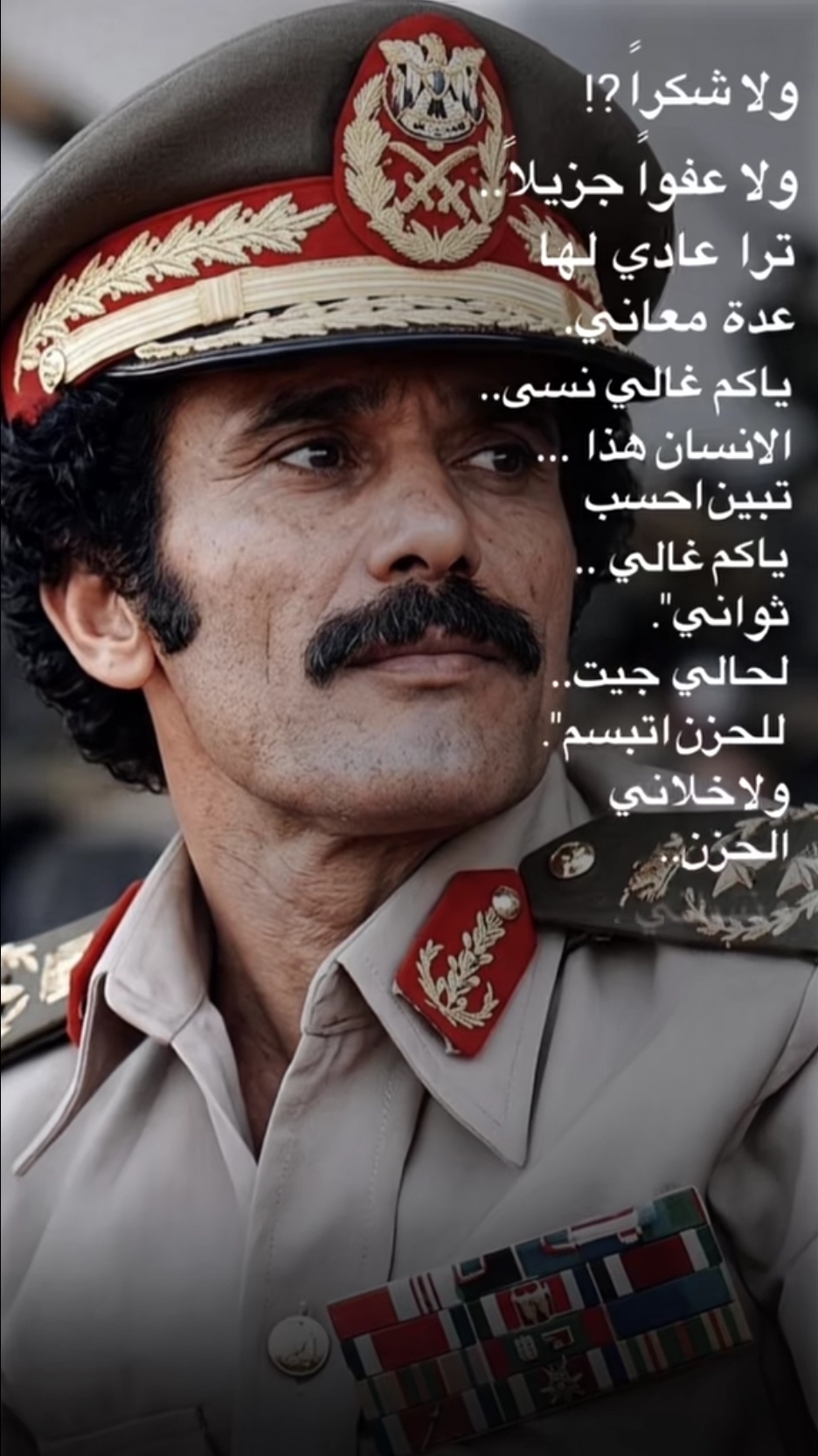 @صهيب الهمداني ✪2