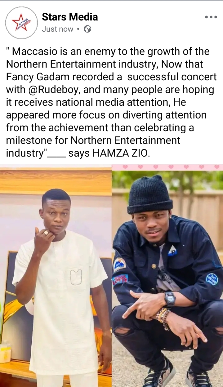 @STARS MEDIA 🎧 🎼 🇬🇭