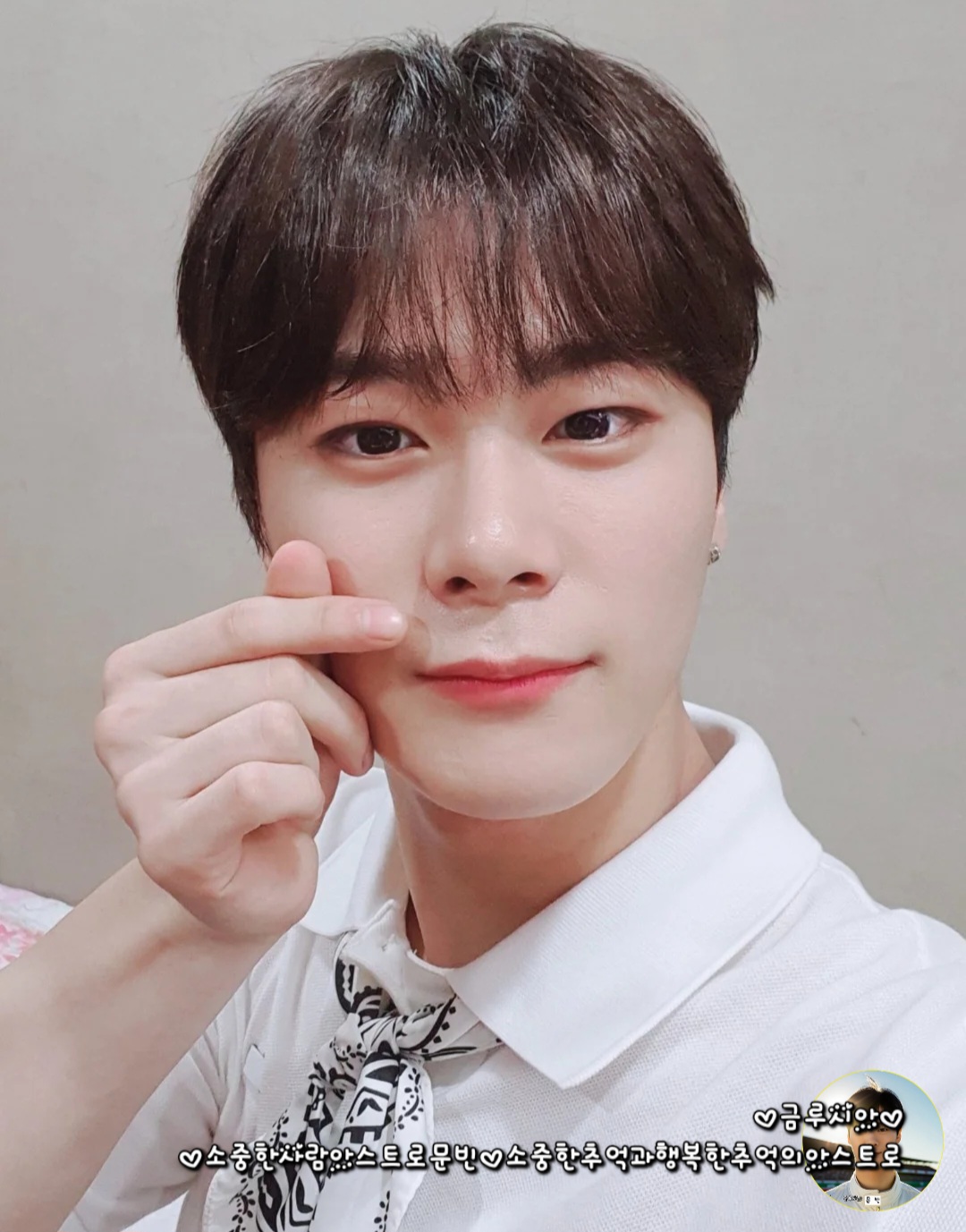 @๐ํํ<์์คํธ๋ก๋ํ๋ฏผ๊ตญ๐ฐ๐ท>์ถ์ต๊ณต๊ฐ๐