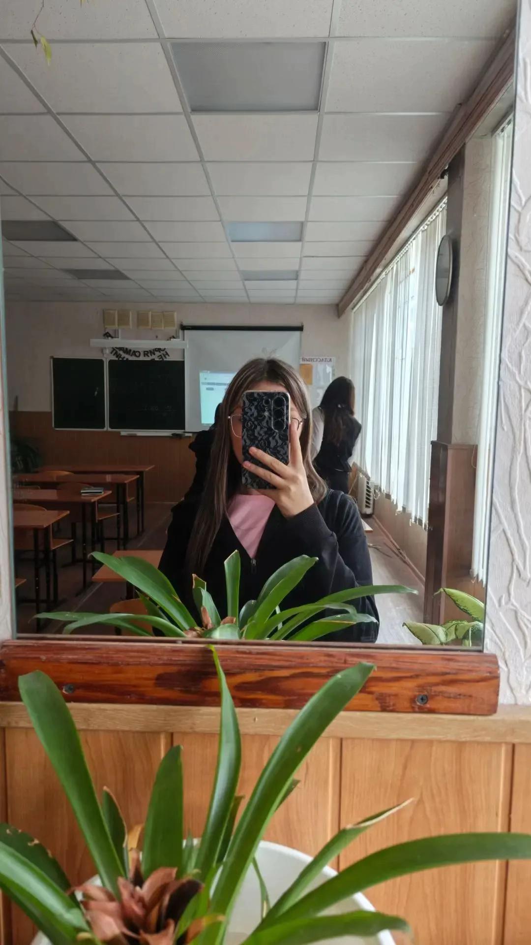 @Машейла🫶🏻