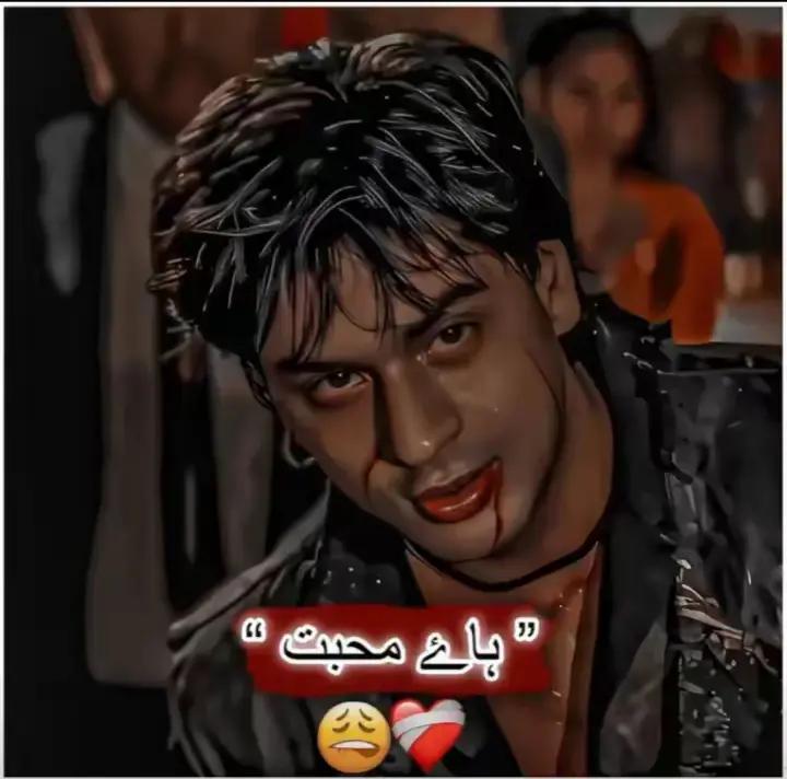 @🏴☠️_ پیر محمد_ بادشاہ_☠️