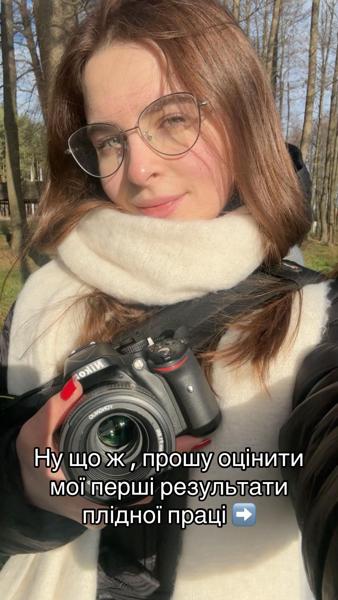 @Юля