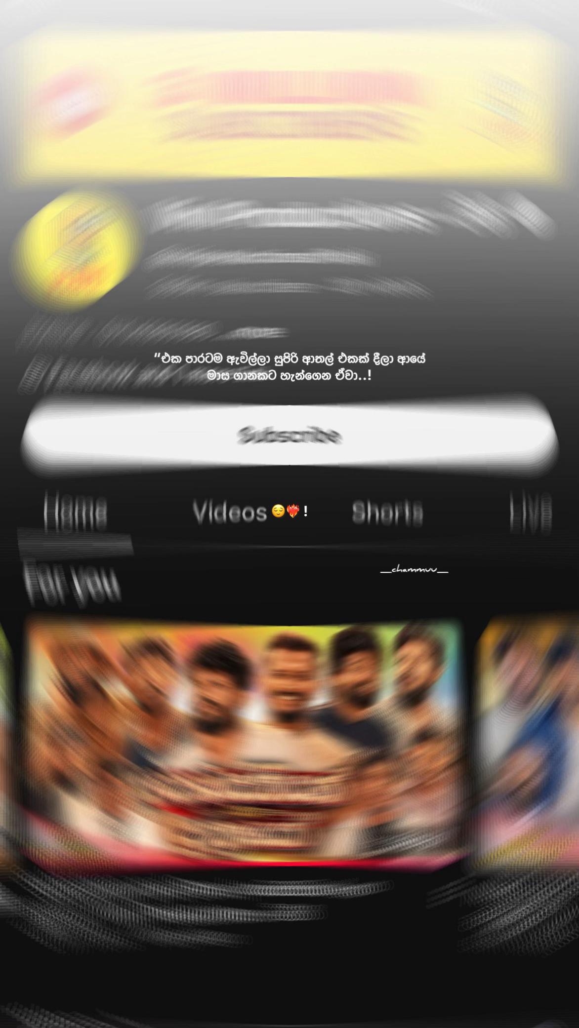 @𝓣𝓱𝓮 𝓒𝓱𝓪𝓶𝓾 ☁️