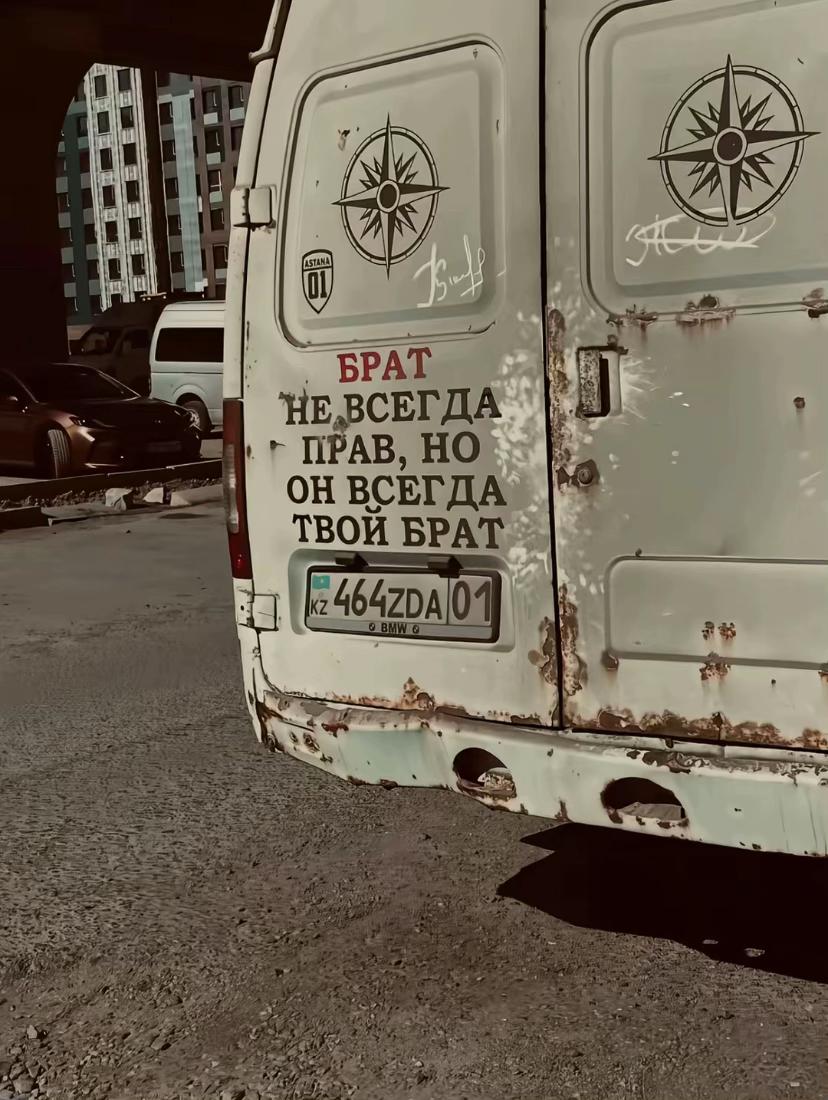 @L.