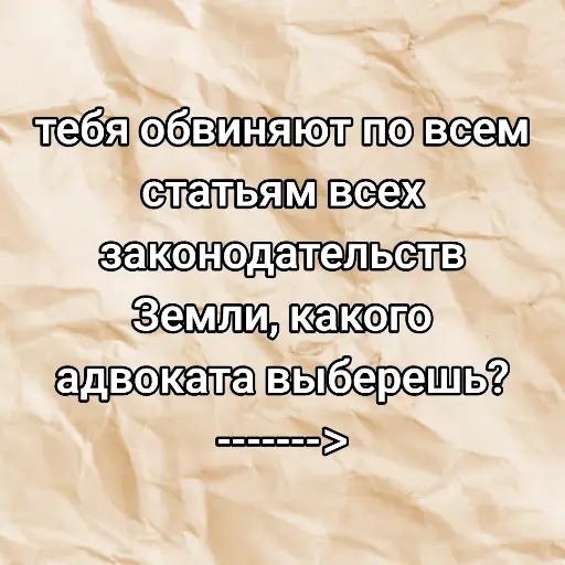 @DaGgoggus⁴²
