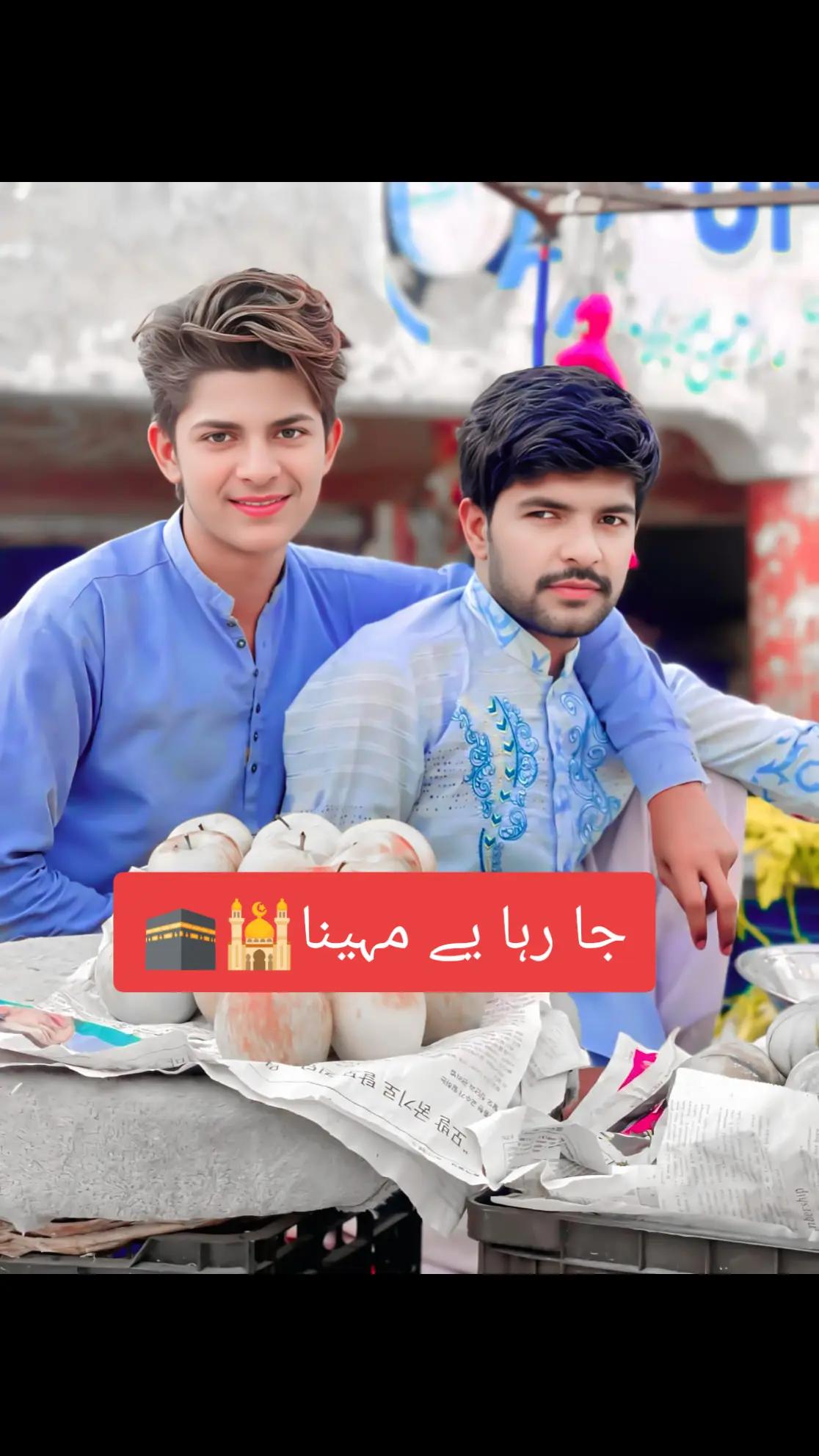 @꧁❣️qureshi.بھائی❣️꧂