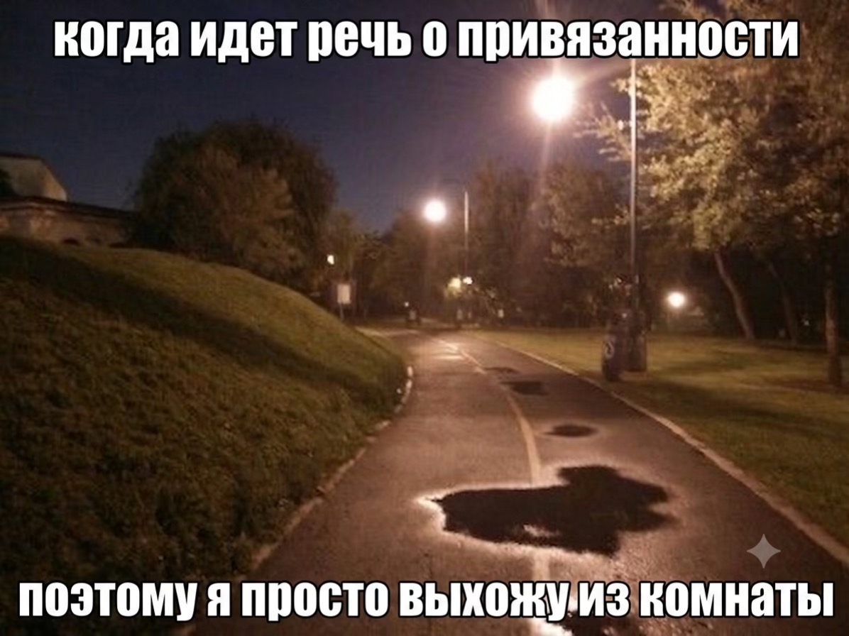 @златвв