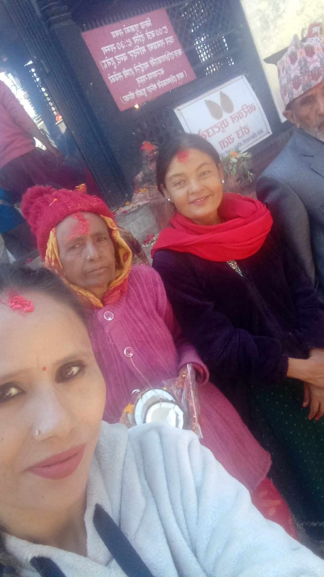 @komalneupane0