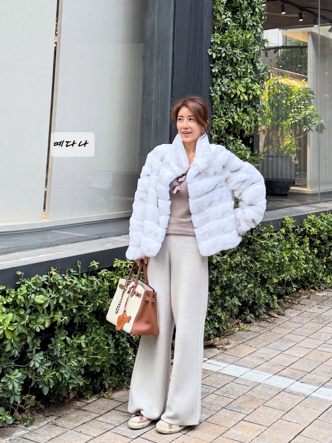 @예다나