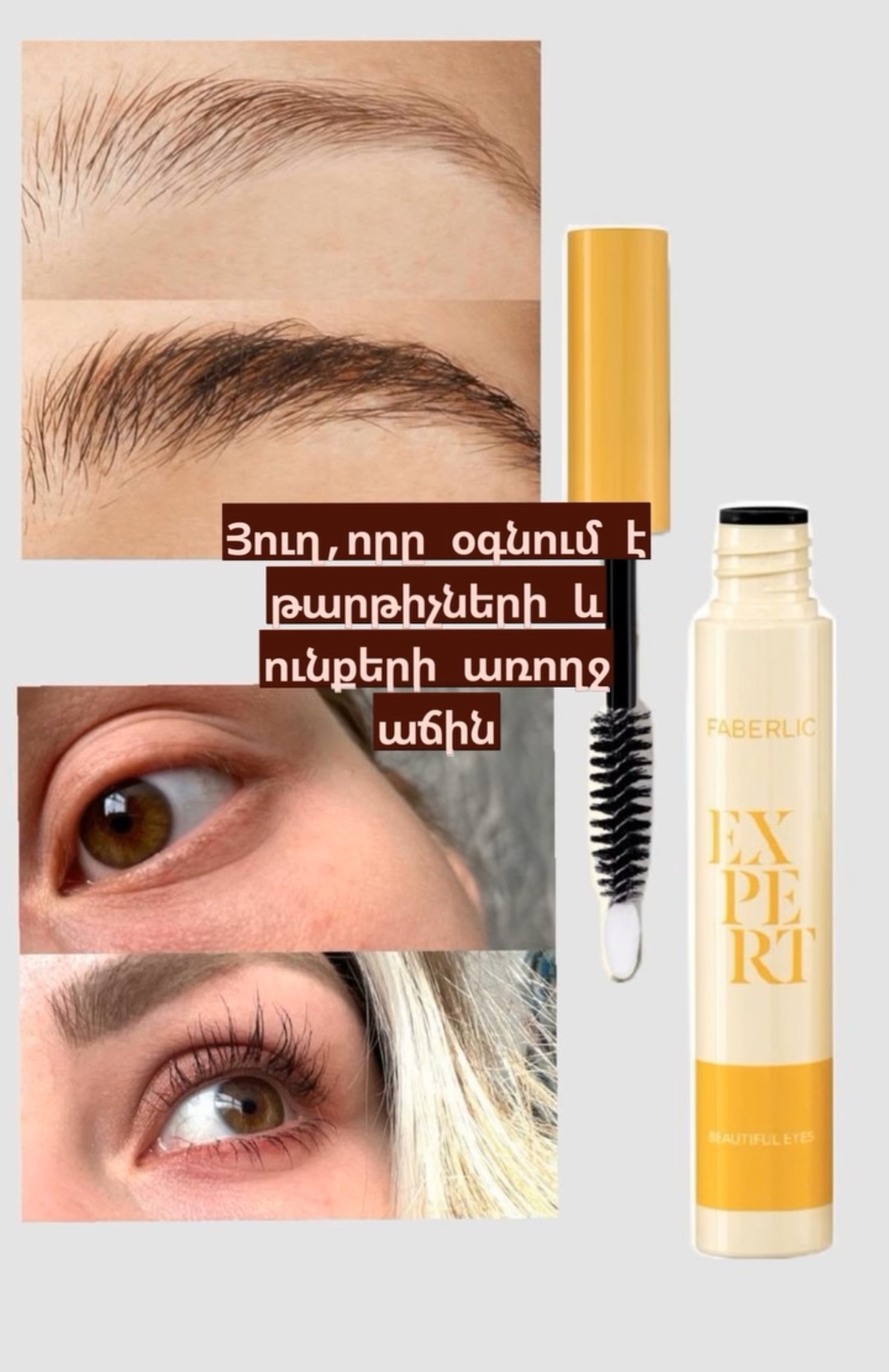 @Սոն Զ.