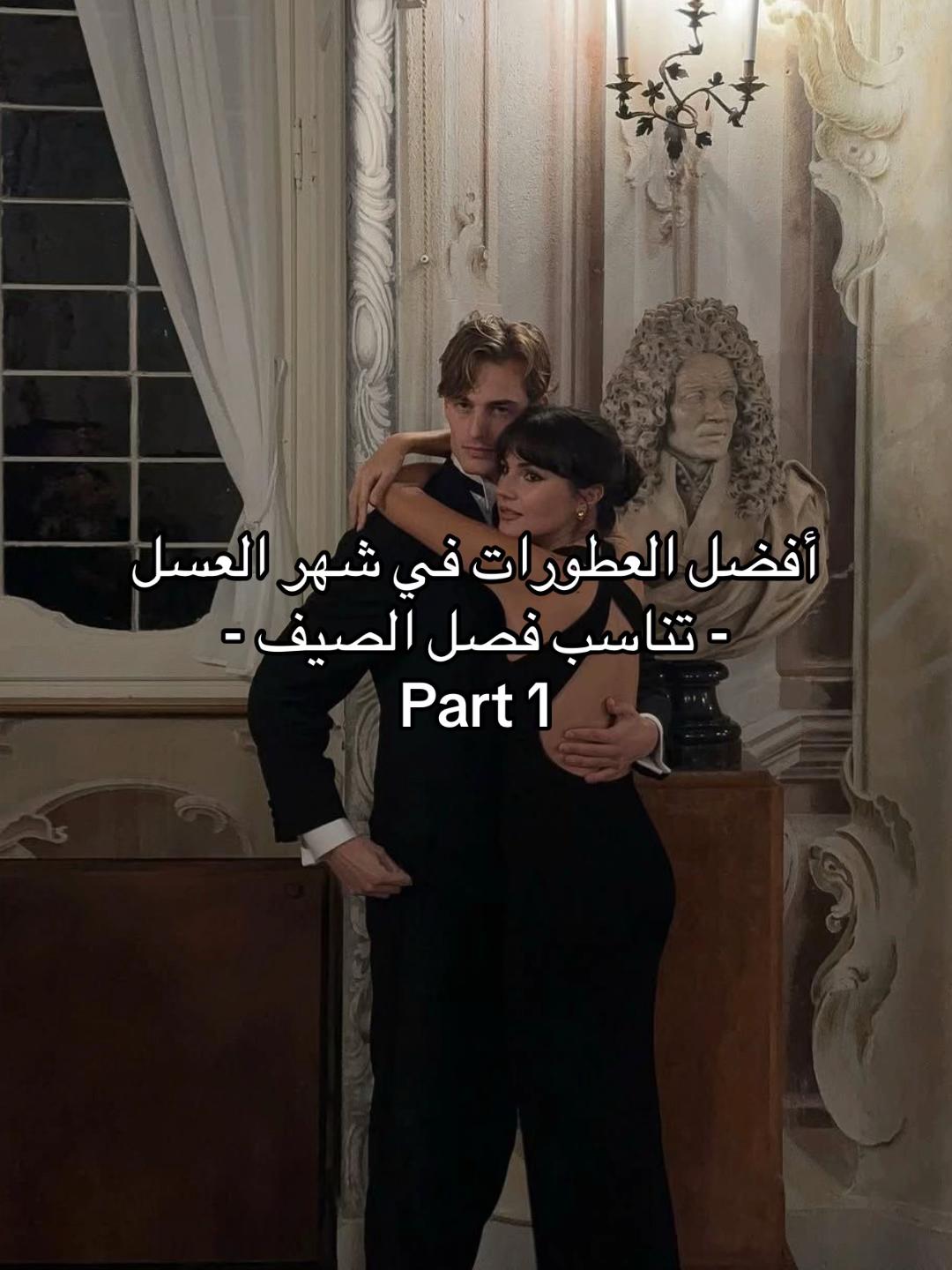 @كل ما يخص العروس