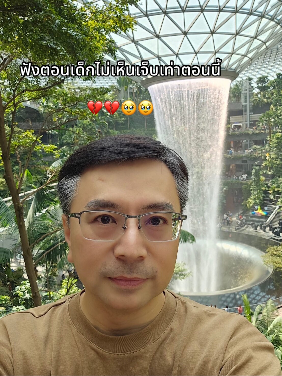 @Jiradej Thiangtham