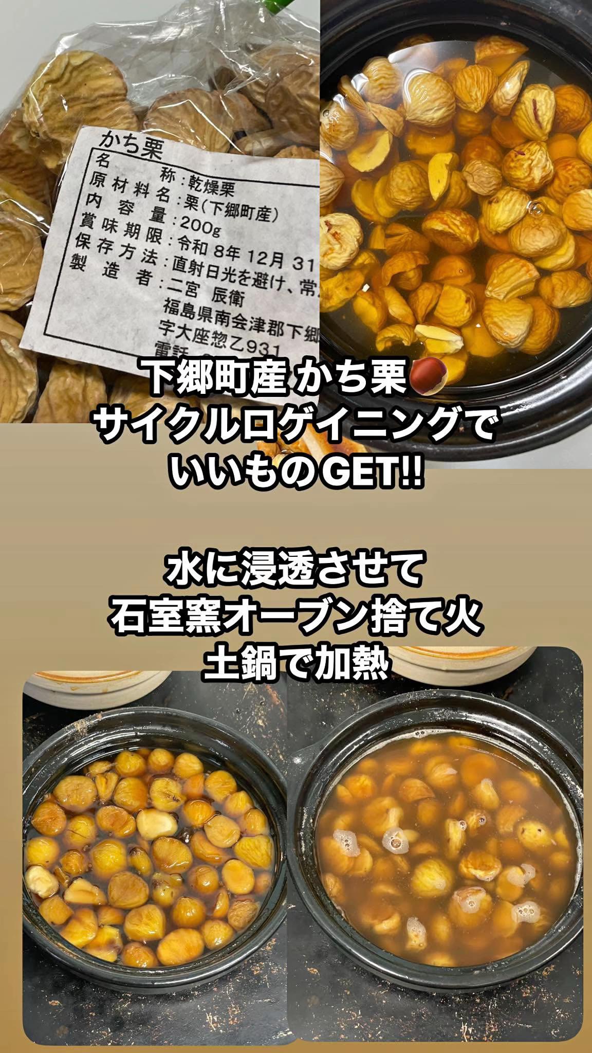 @會・matiereマチエール