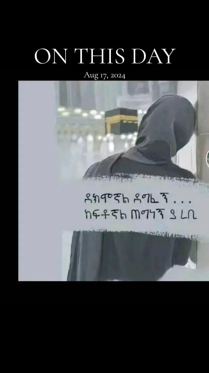 @𝘪𝘁's͡ ʍҽ `