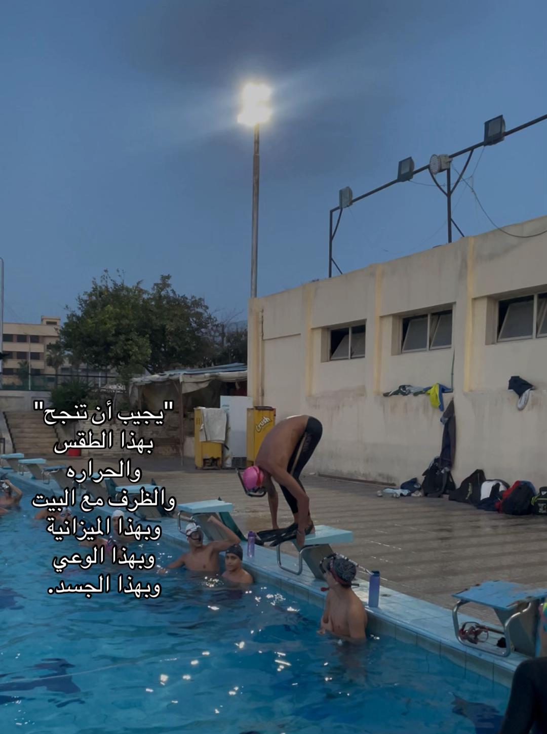 @Ahmed