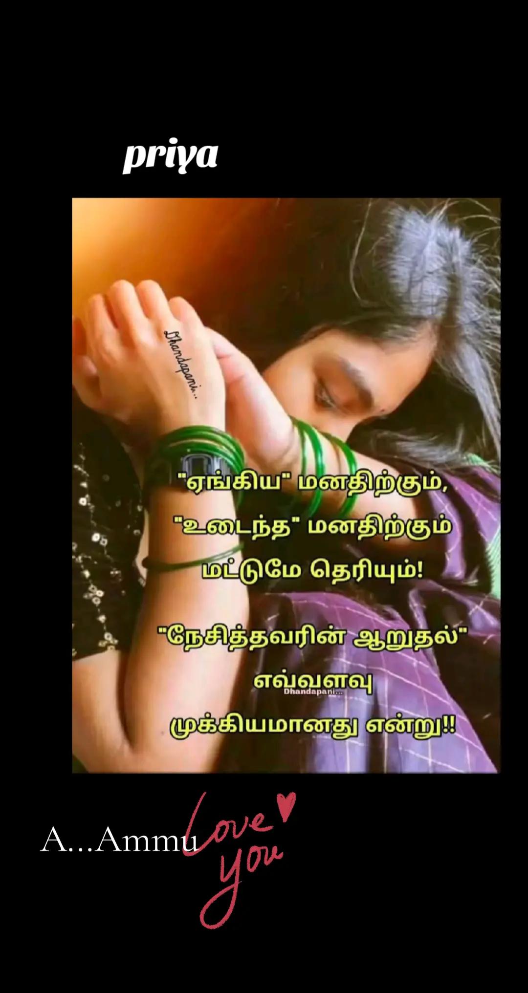 @priya