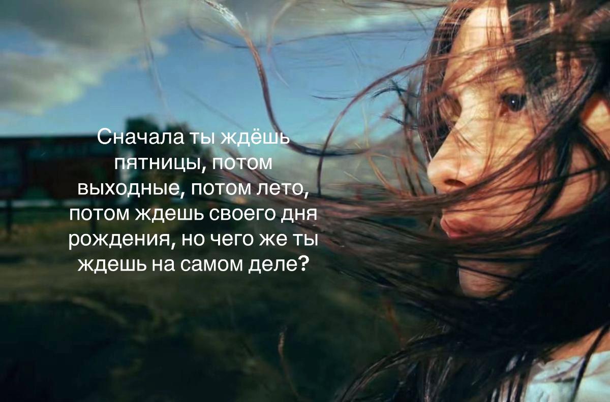 @ты зайка