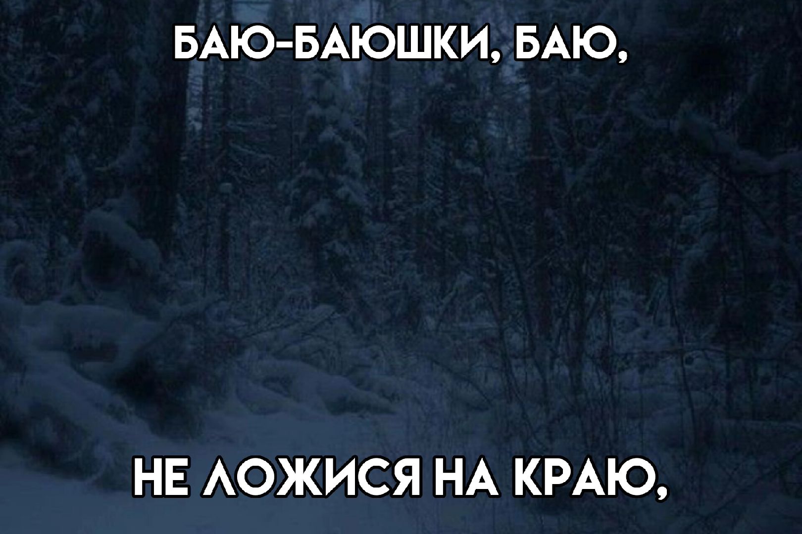@ab imo pectore.
