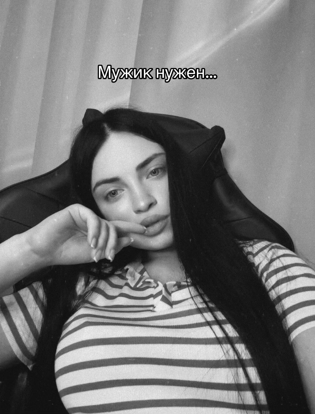 @Katyusha1010