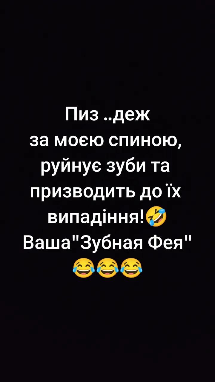 @Марина