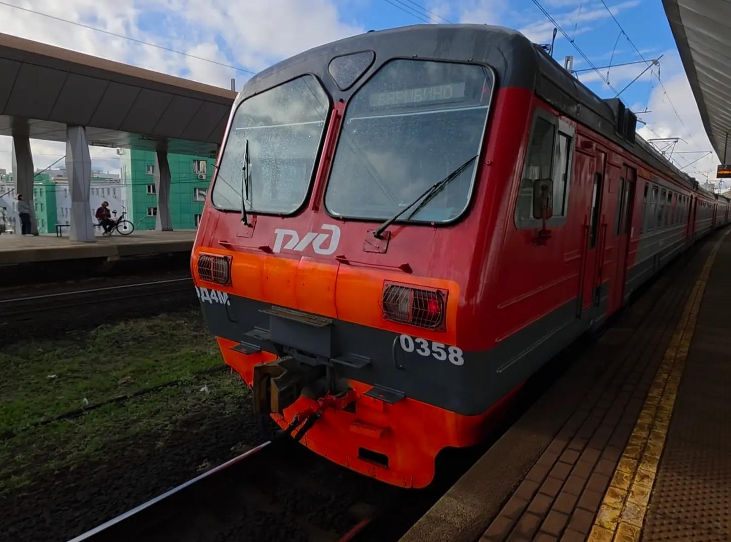 @СПОТТЕР С МЦД-5 (WW777)