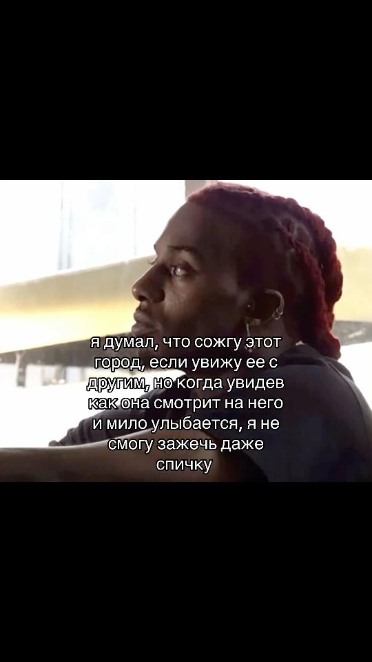 @nelygod