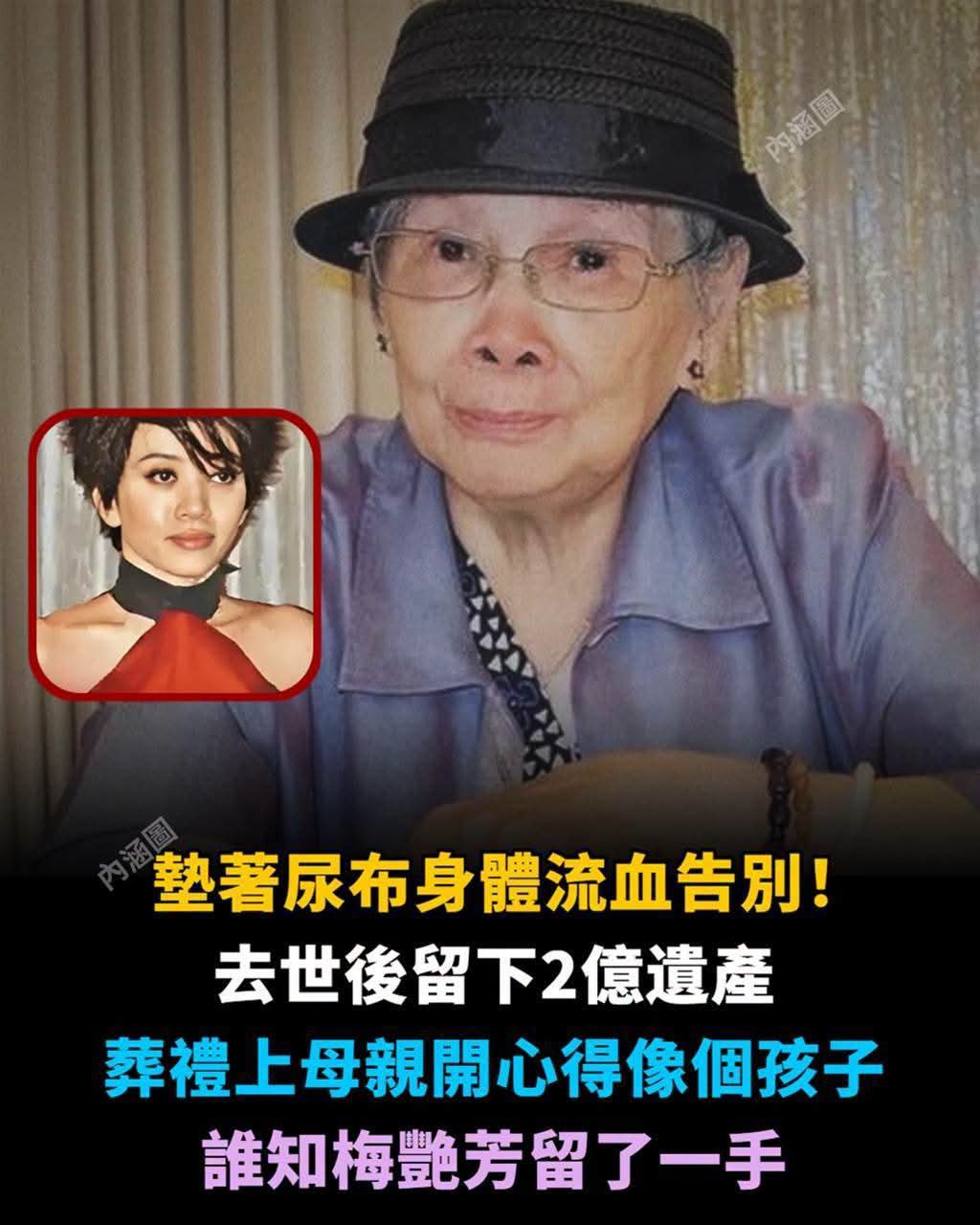 @“天蝎 + 八卦味” 🌐