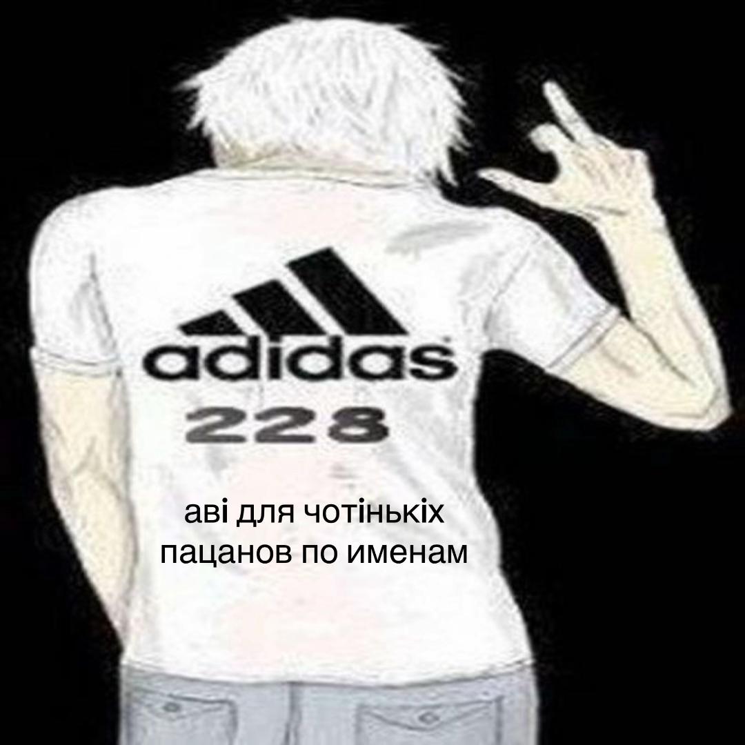 @анiчка🫰🏻