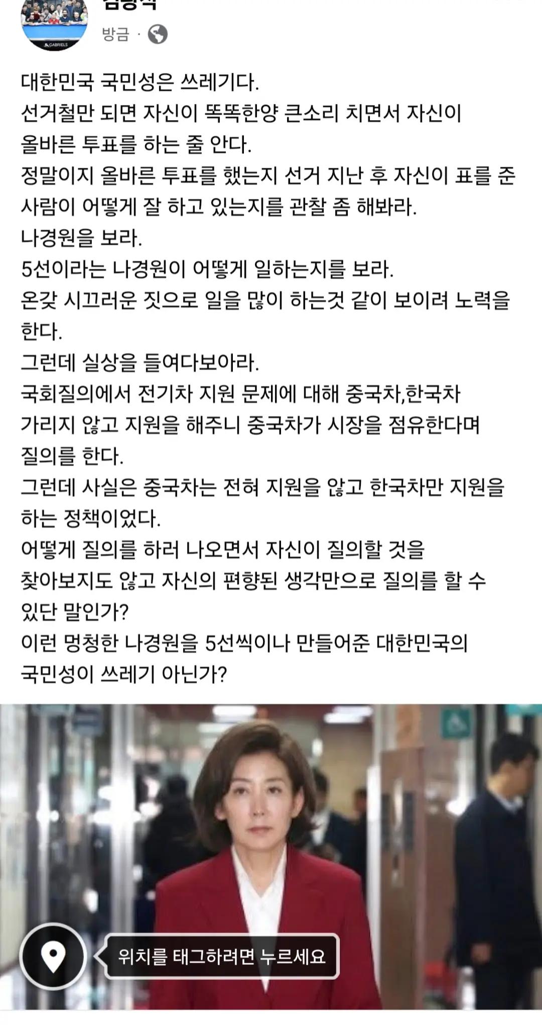 @인프