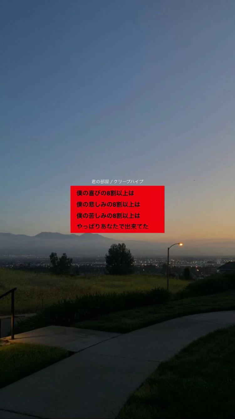@透明人間18号