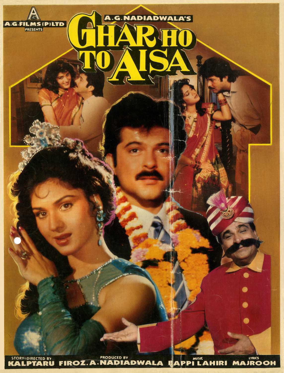 @tiktok_puraniyaadein
