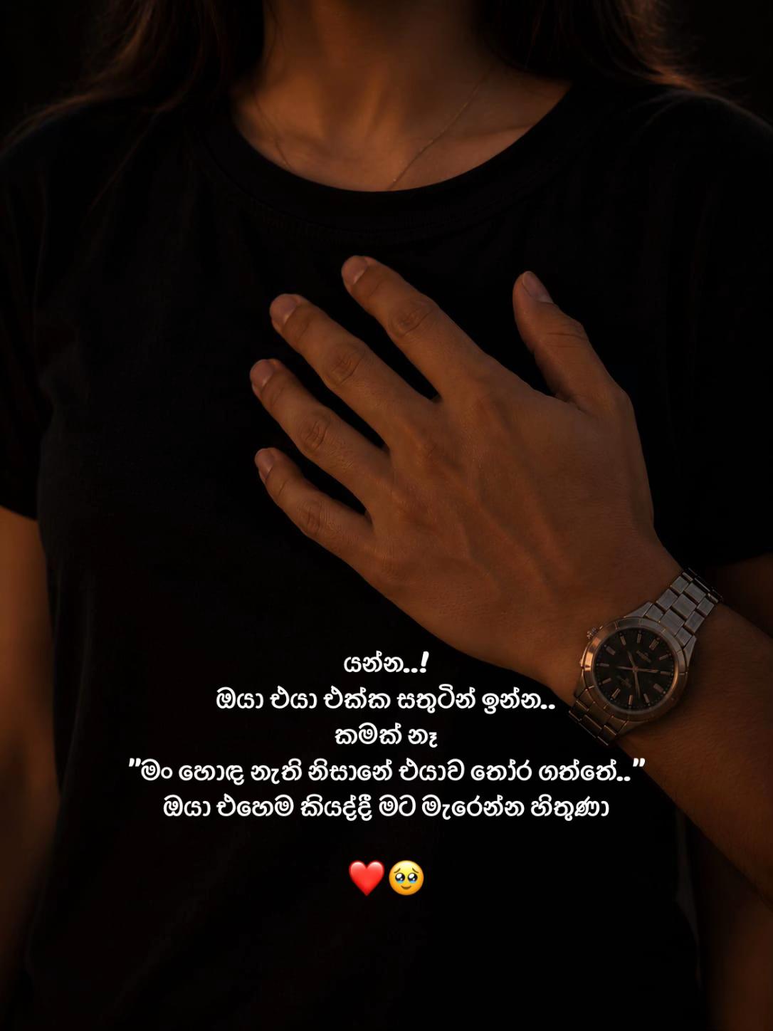 @𝔻𝕆ℕ𝕀 🔥🖤