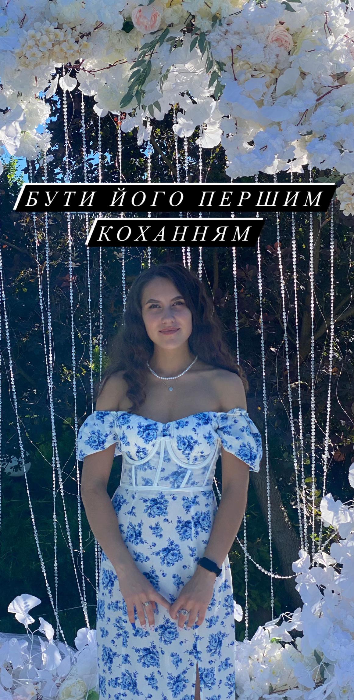 @❤️🔥Viktoriia❤️🔥
