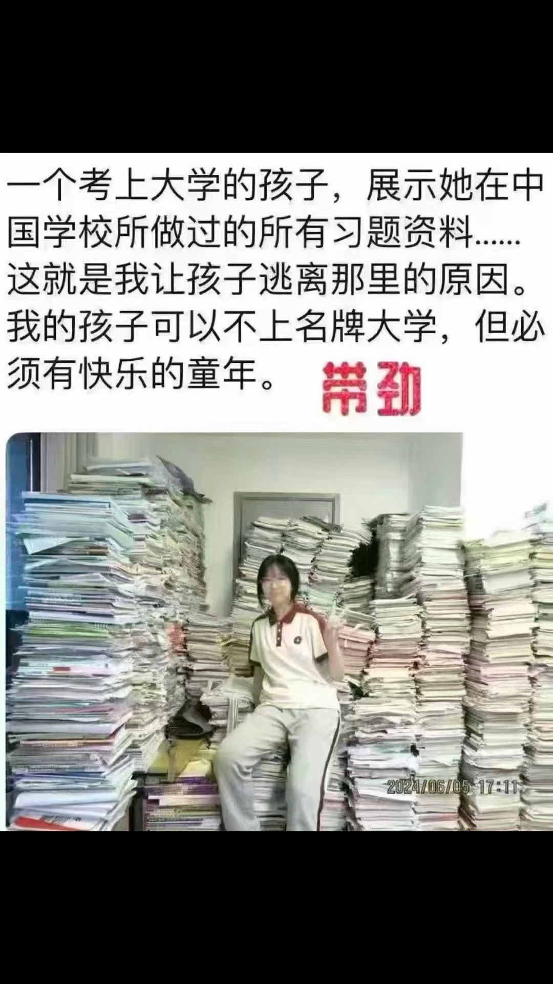 @阿宽