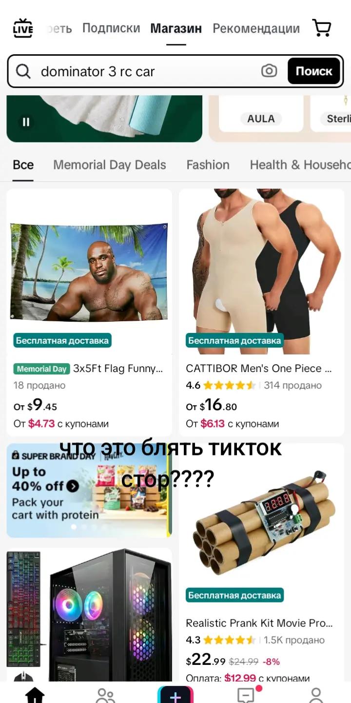 @love_GTX_1650