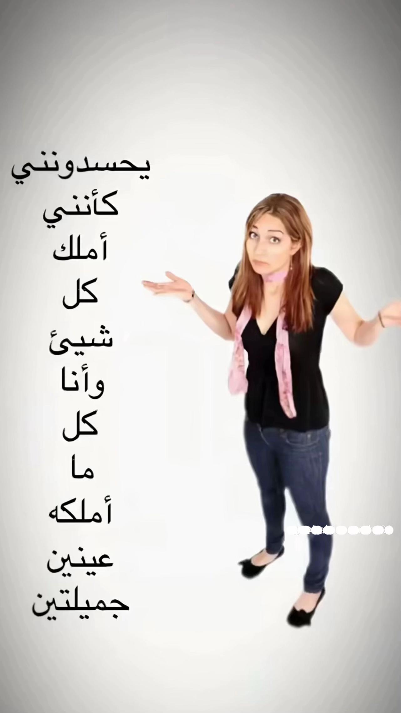 @Ritoo😜