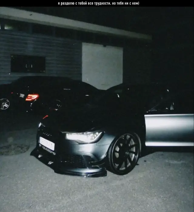 @мысли вслух🥷