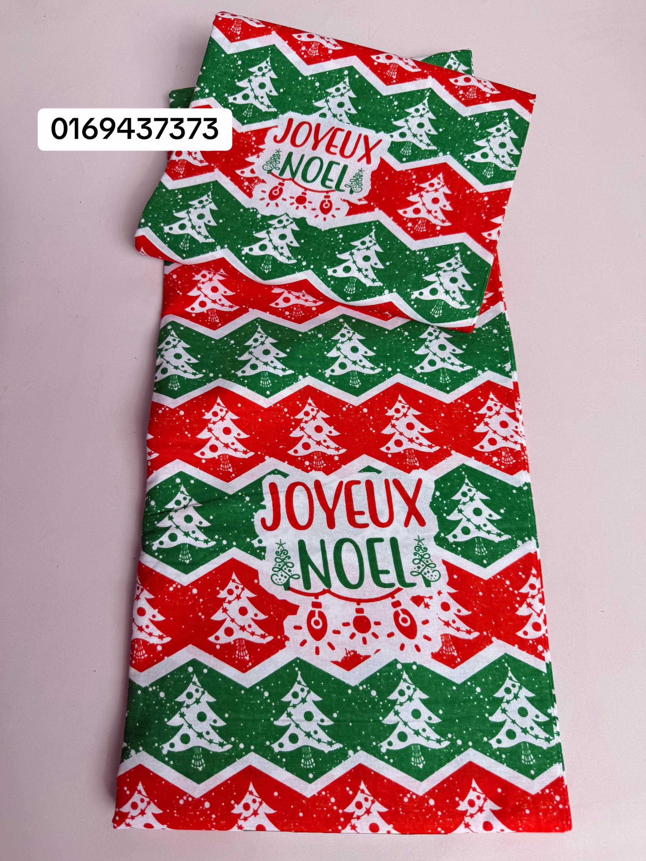 @FRANCOM SHOP