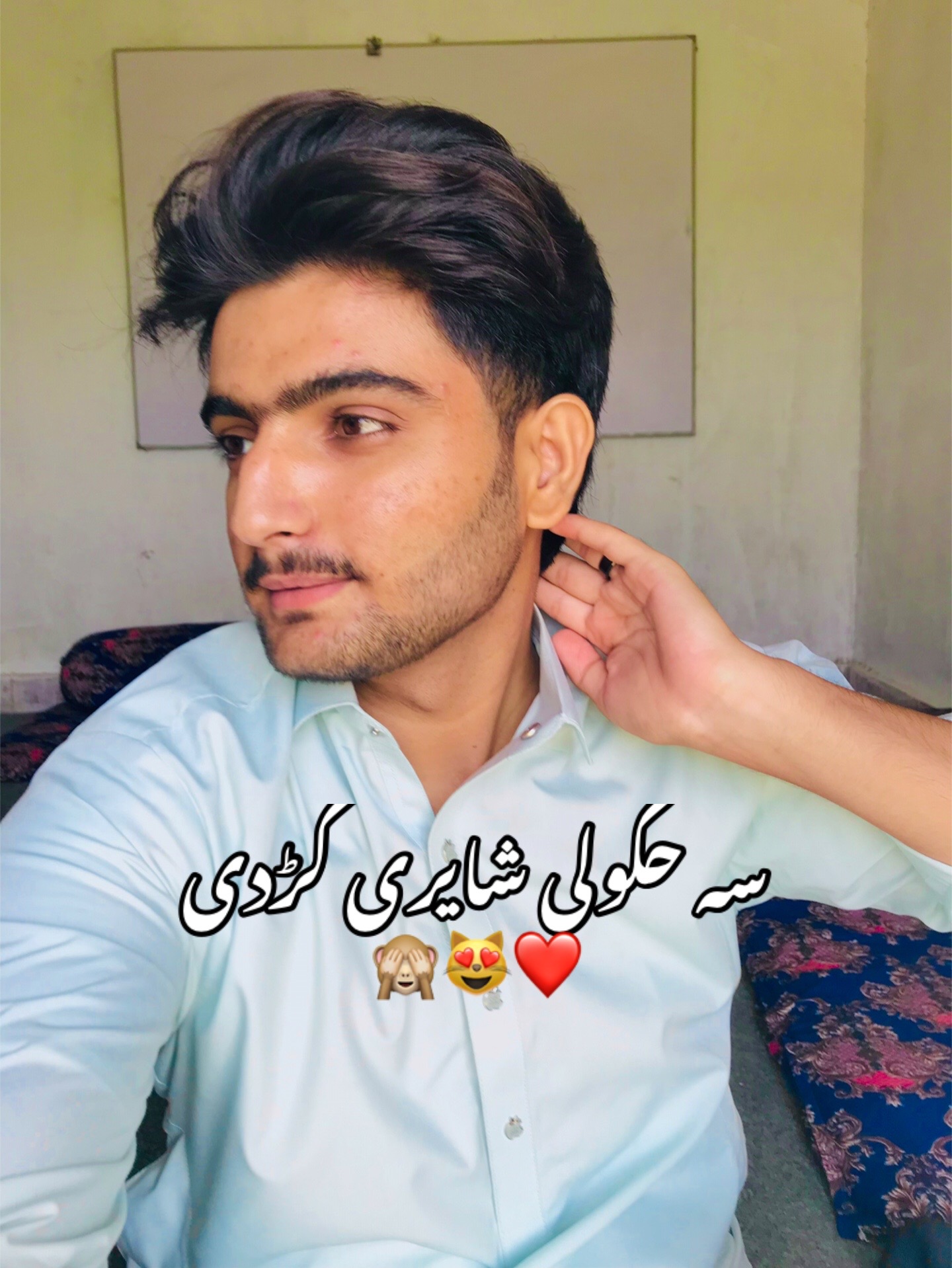 @ᴍᴜʜᴀᴍᴍᴀᴅ ᴏʀᴀᴋᴢᴀɪ 🕊💔