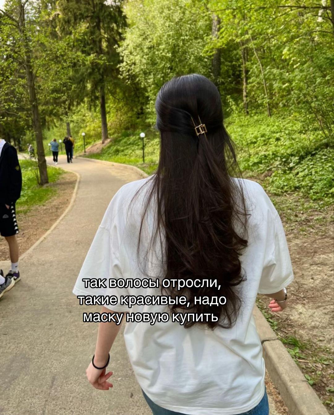 @wantelix