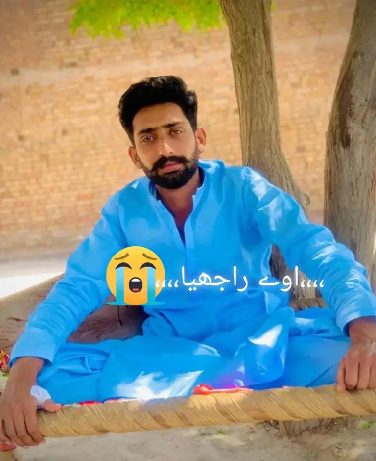 @Ahmad Hassan
